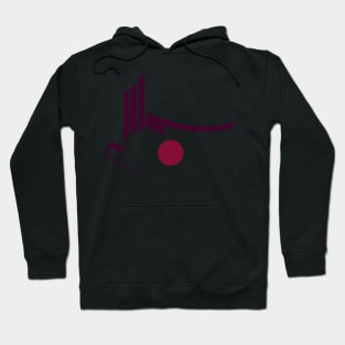 Modern Arabic Calligraphy of Bismillah Hoodie